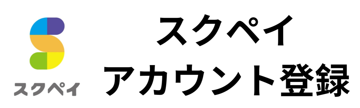 Copy of 保護者の皆さまへ